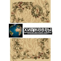 Классический ковер 2641